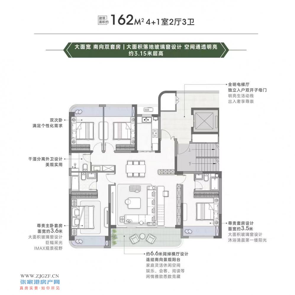 金联壹品二手房图片