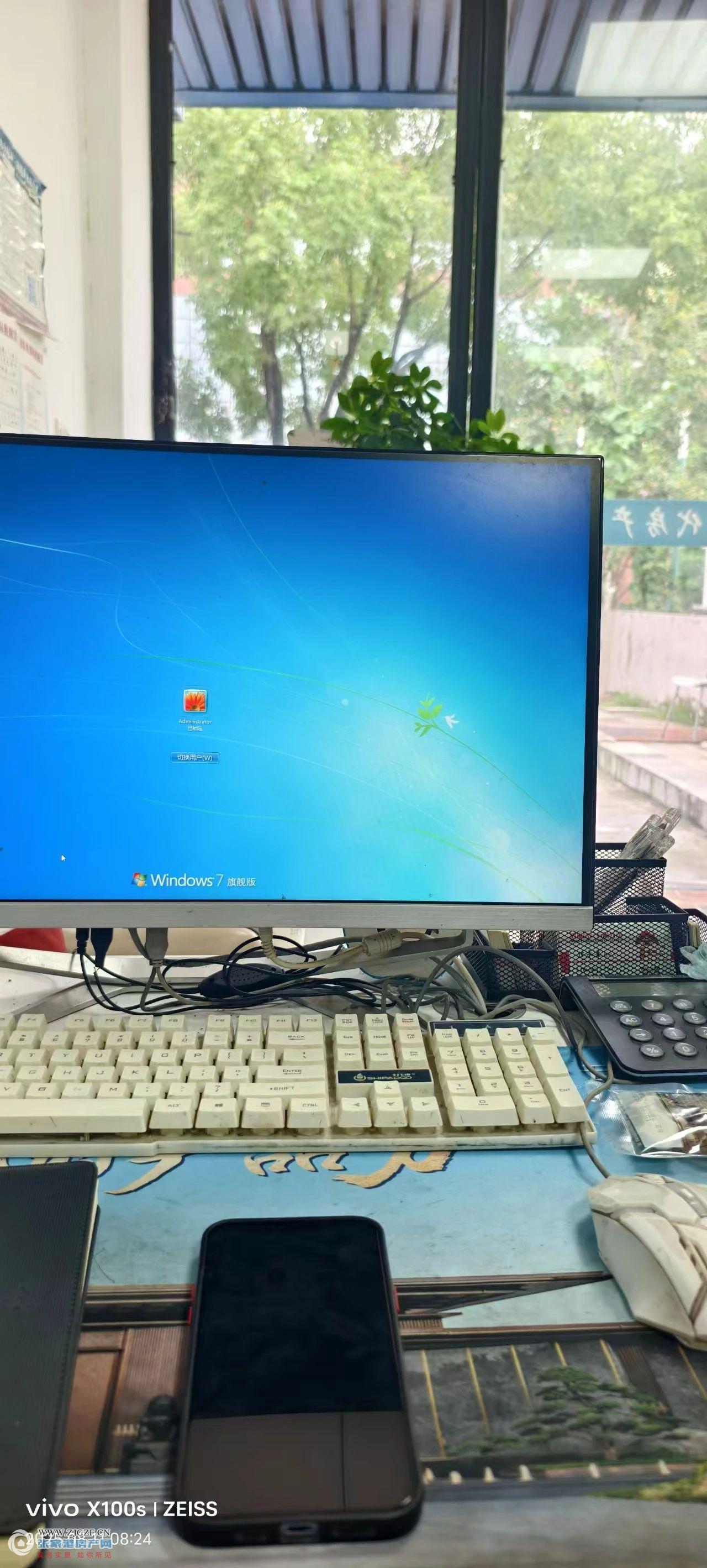 锦绣花苑二手房图片