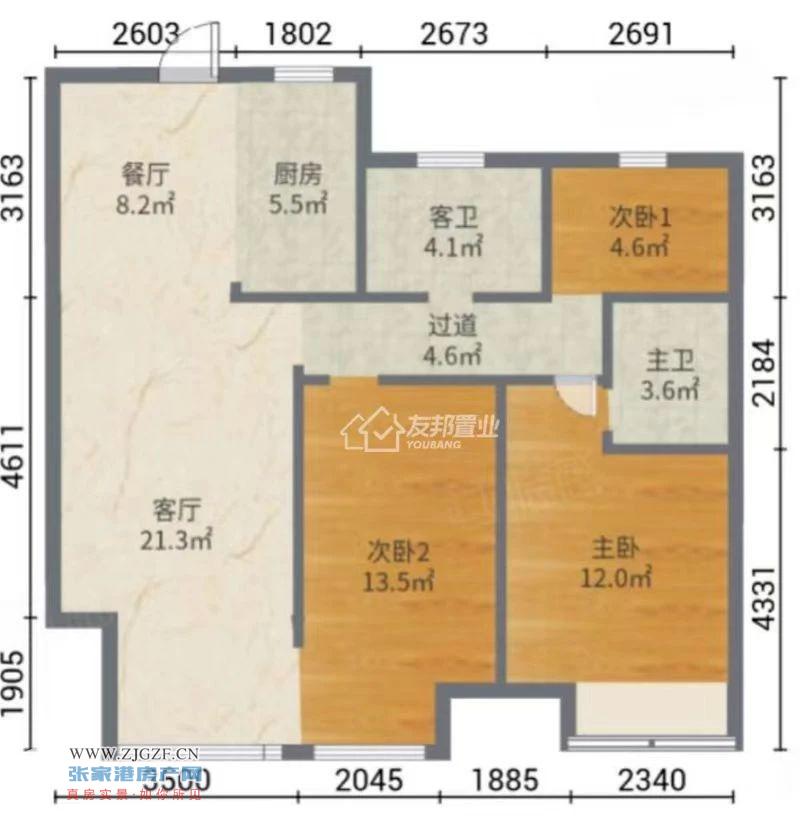 碧桂园翡翠公馆二手房图片