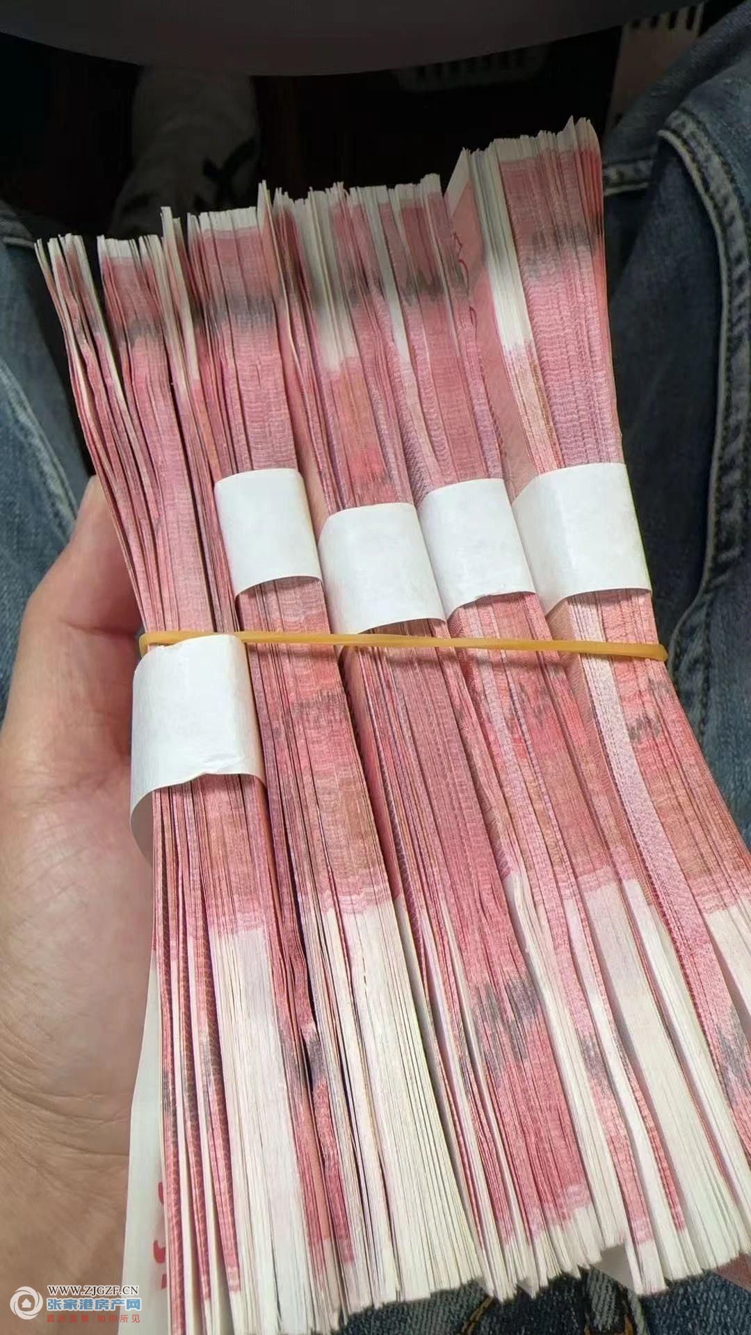 山河万物二手房图片