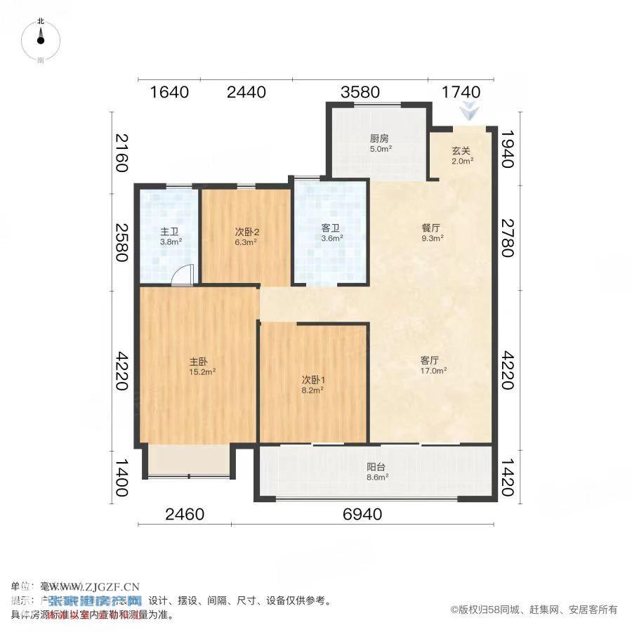 碧桂园翡翠公馆二手房图片