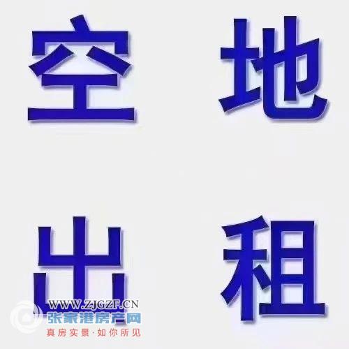 城北房东出租图片