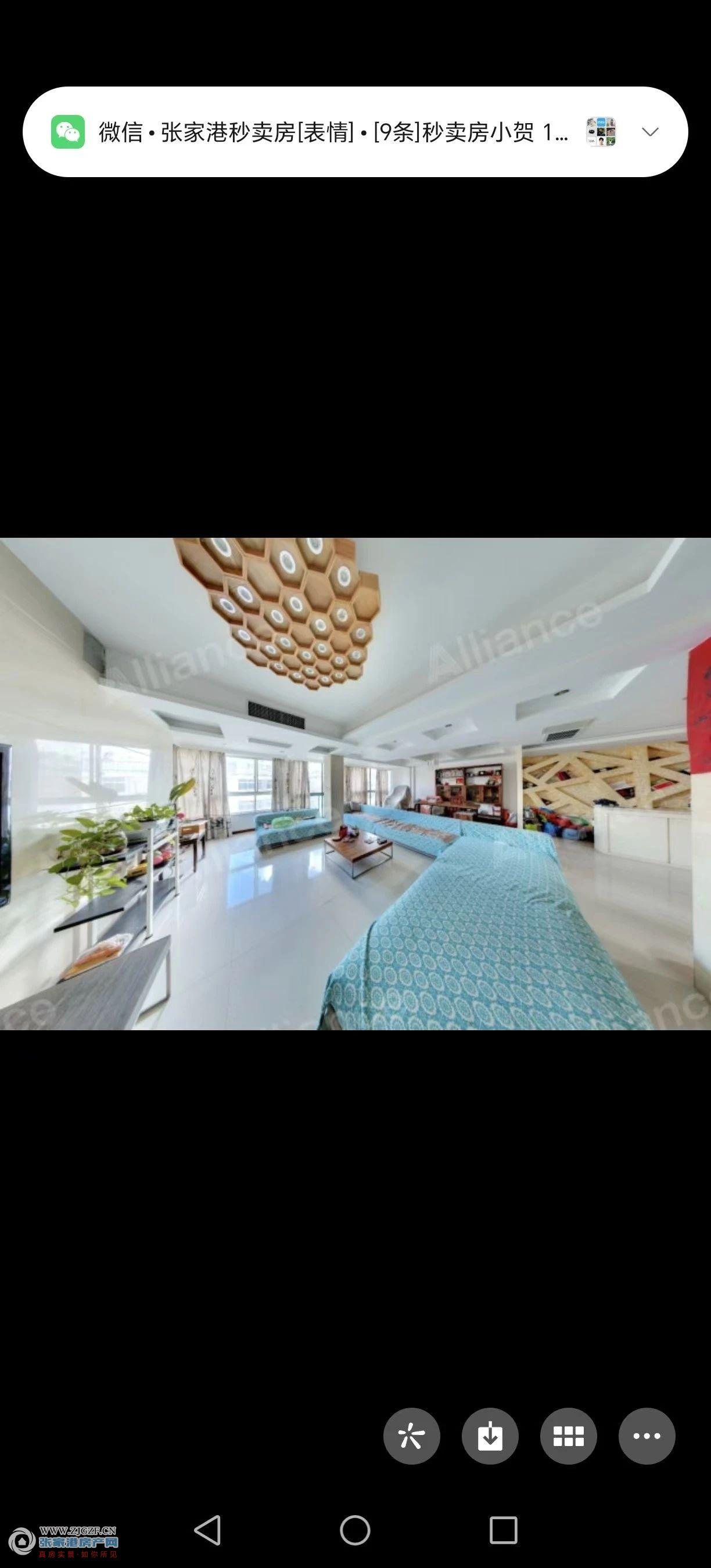 圣淘沙城市绿洲二手房图片