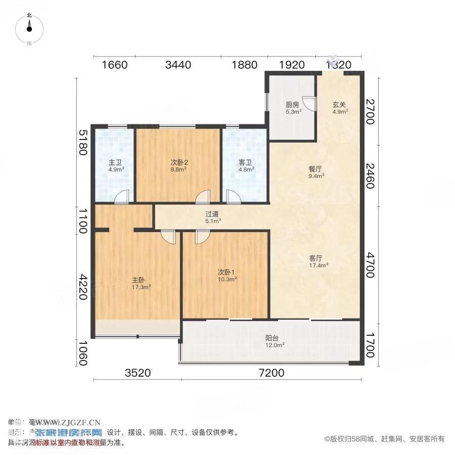 金茂悦(鸣悦棠前雅园)二手房图片