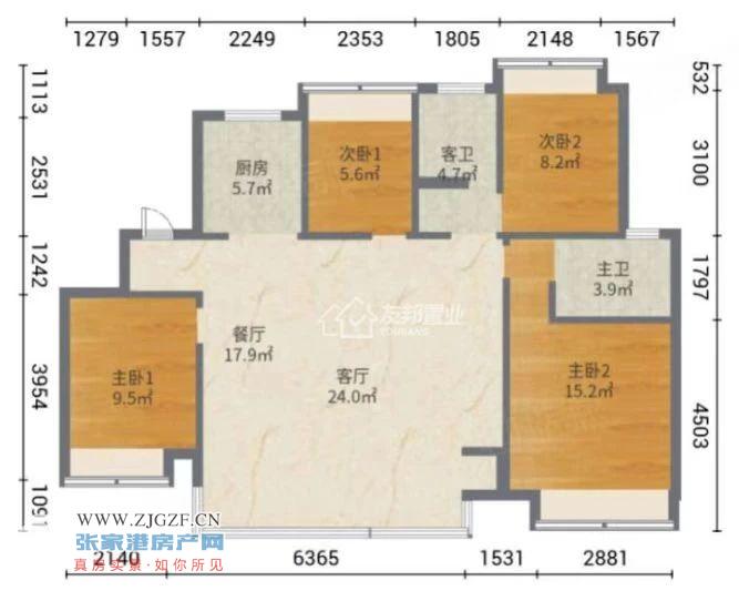 棠颂云著二手房图片