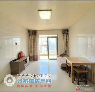 东海华庭房东出租图片