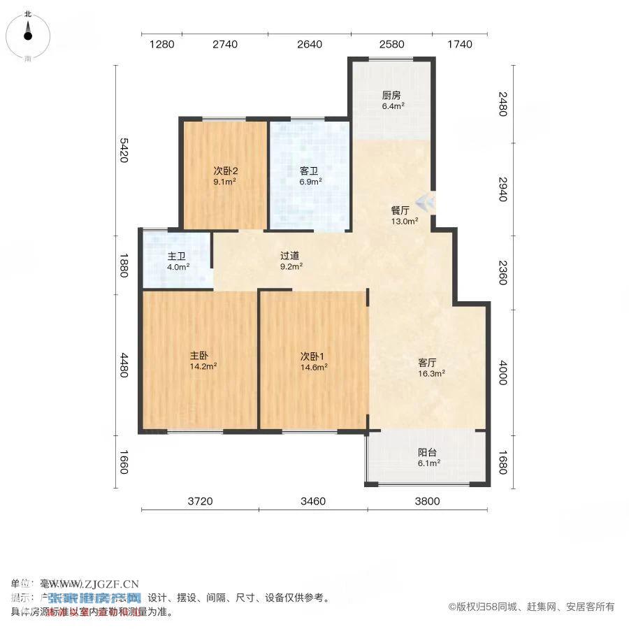 百家桥新村房东出租图片