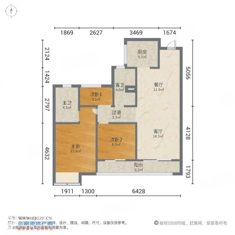 中旅名门府二手房图片