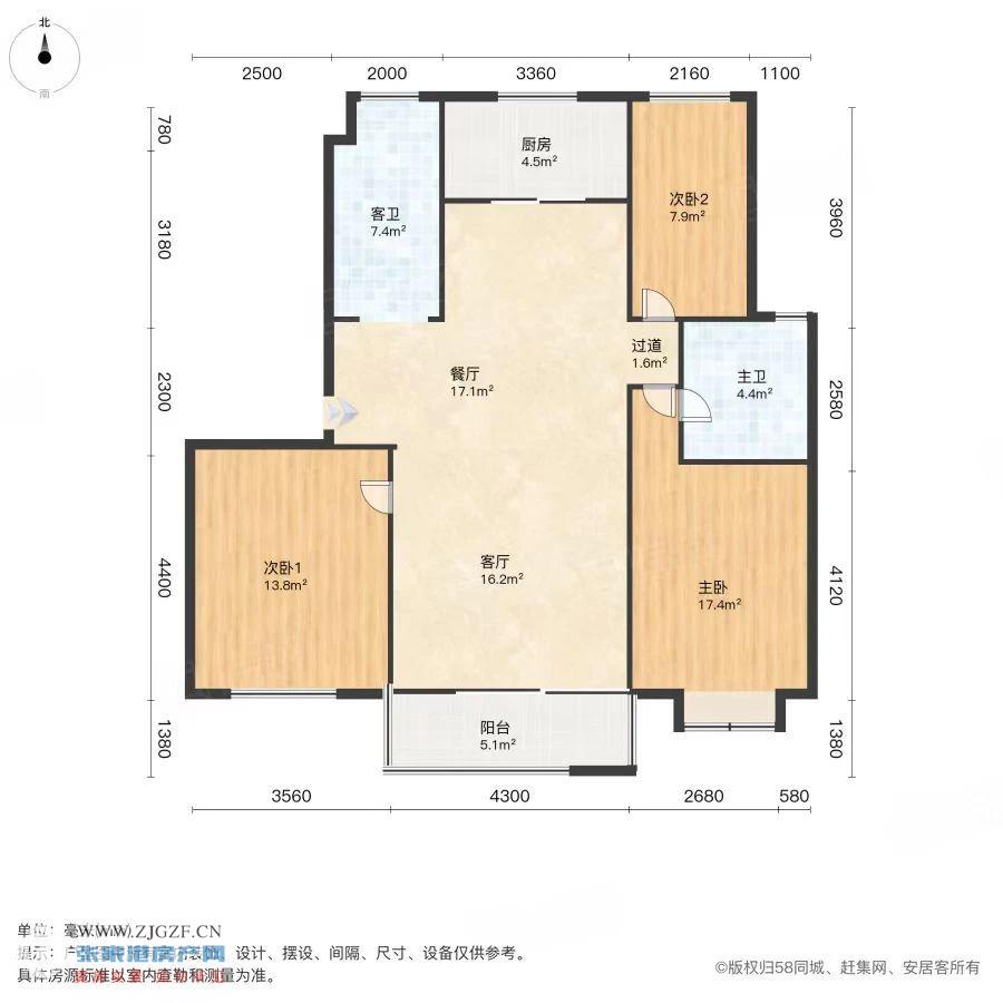 赵庄新村二手房图片