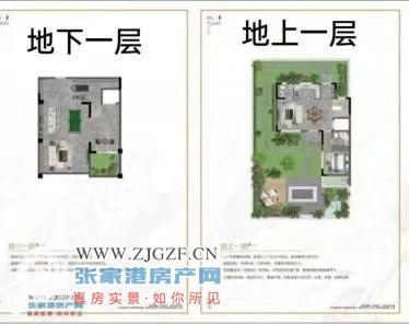 凤凰如院二手房图片