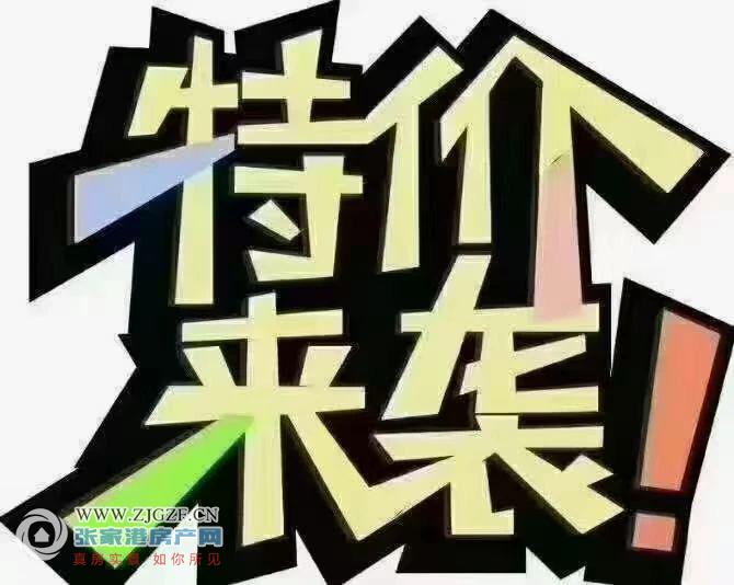 七里庙小区二手房图片
