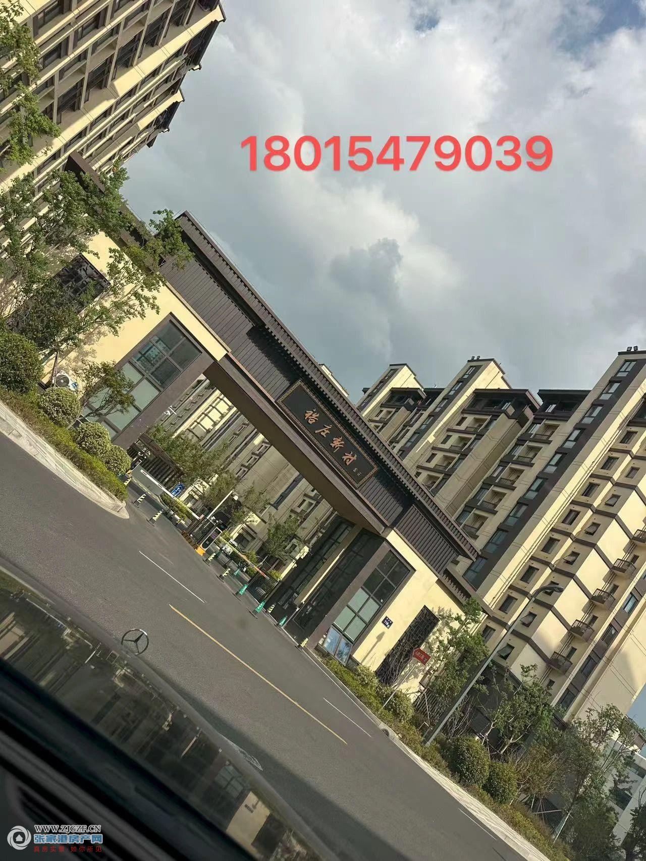 裕庄新村中介出租图片
