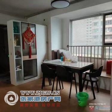 城际空间站房东出租图片