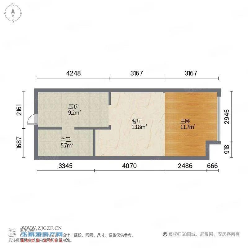 吾悦广场中介出租图片