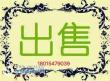 银桥小区二手房出售图