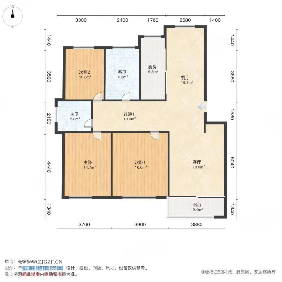 塘市花苑二手房图片