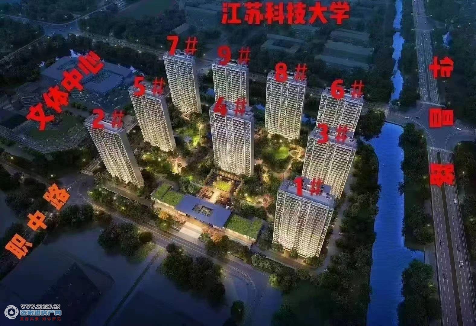 金茂悦(悦湖雅居)二手房图片