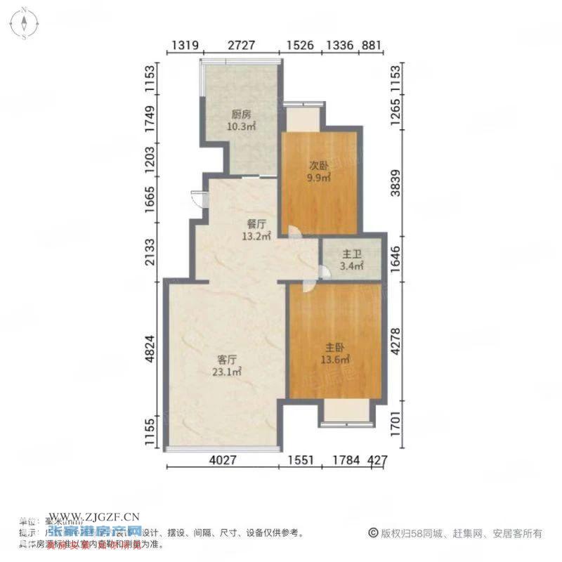 澳洋幸福里二手房图片