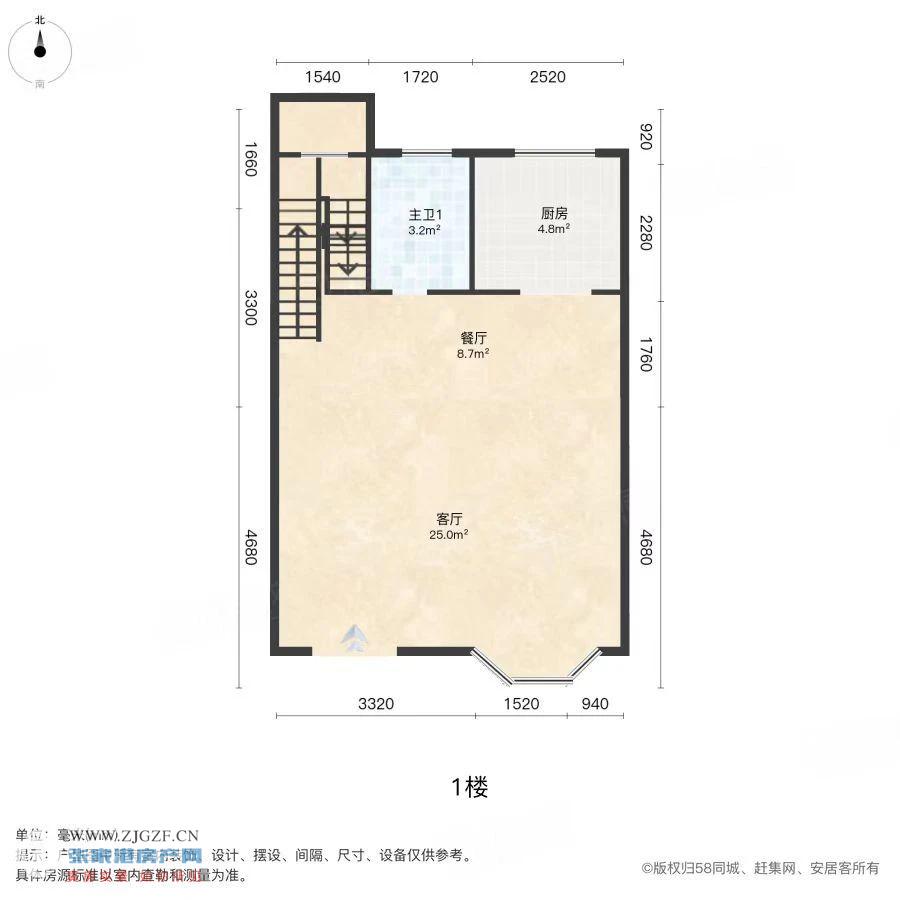 伊顿公馆二手房图片