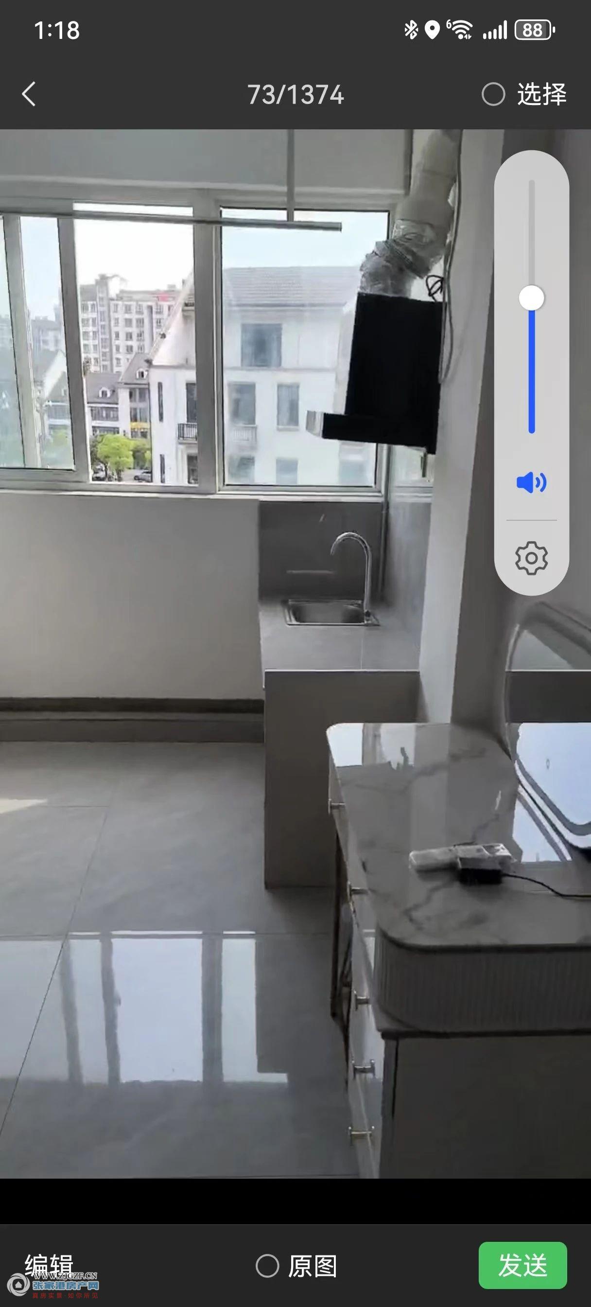 金成小区二期中介出租图片