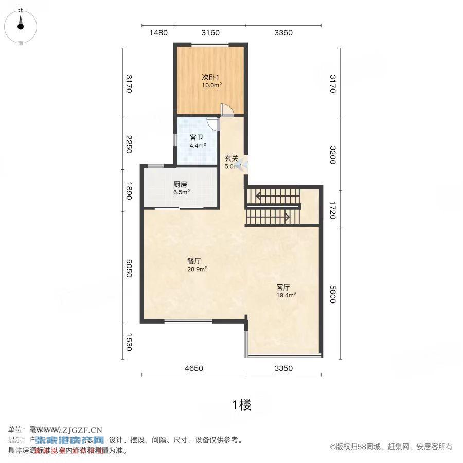 保利熙悦二手房图片