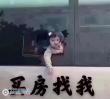 云盘二村房东出租图片