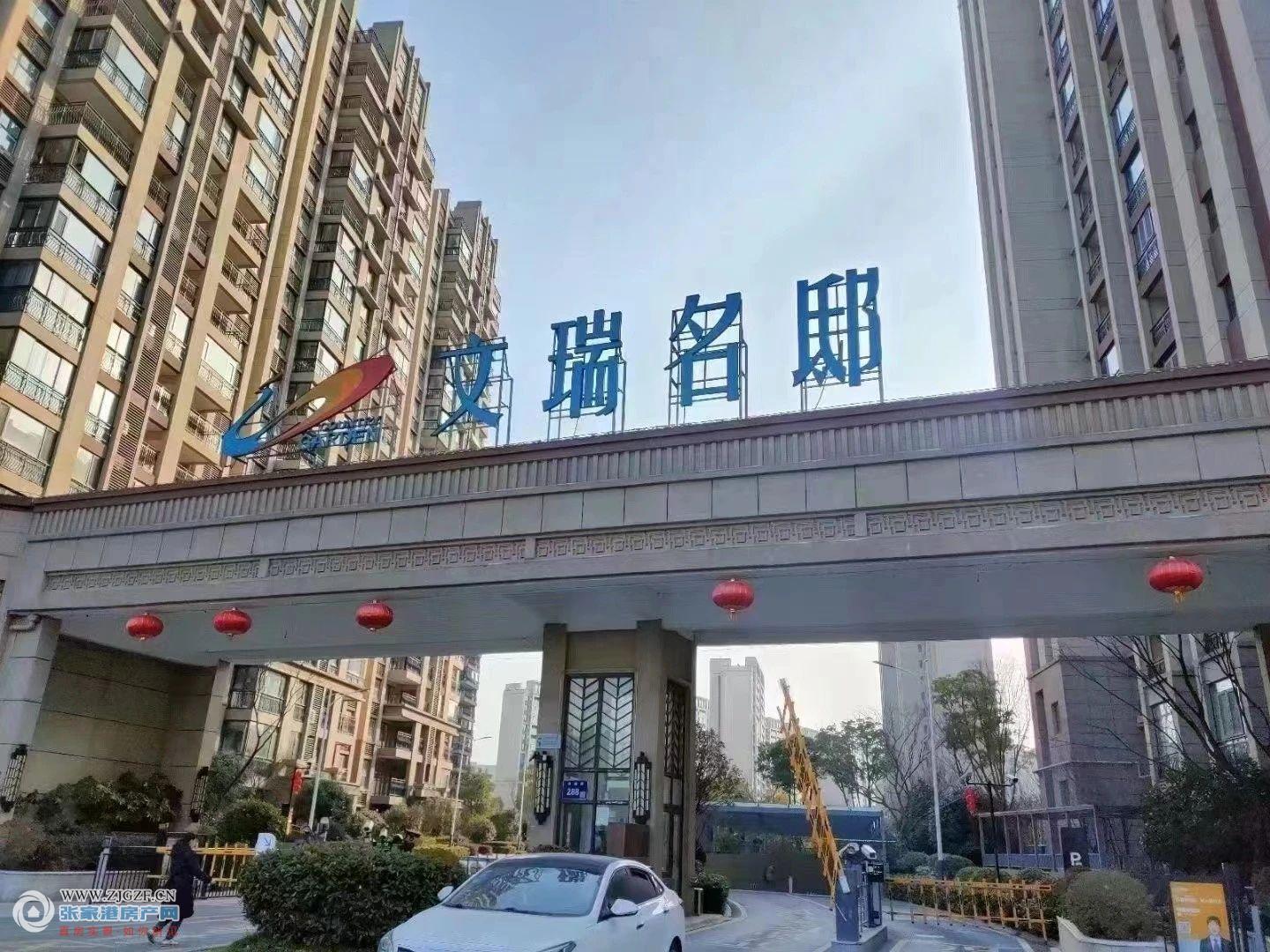 碧桂园凤凰台一手房代理图片