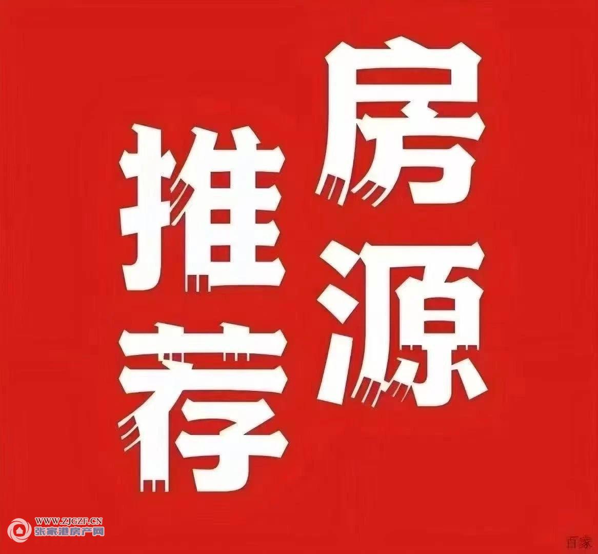 新乘北苑二手房图片