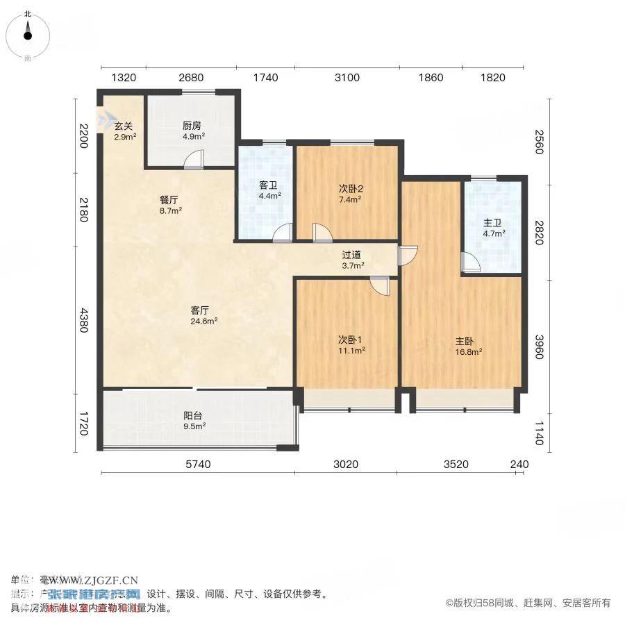 金茂悦(悦湖雅居)二手房图片