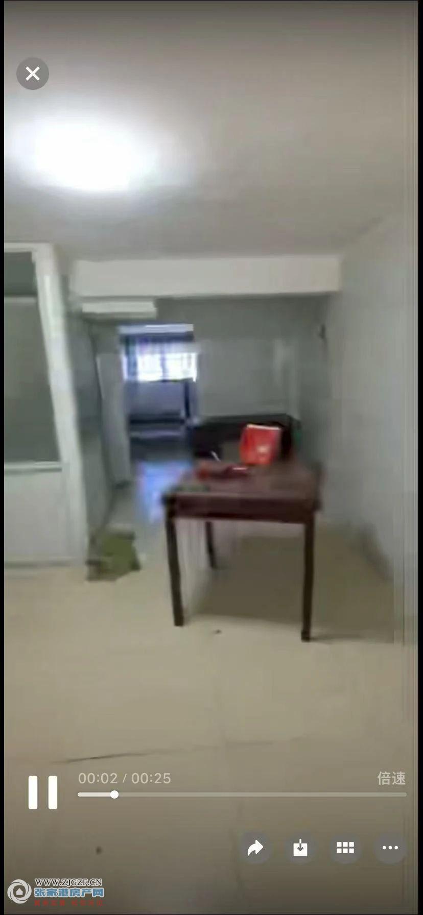 乘航房东出租图片