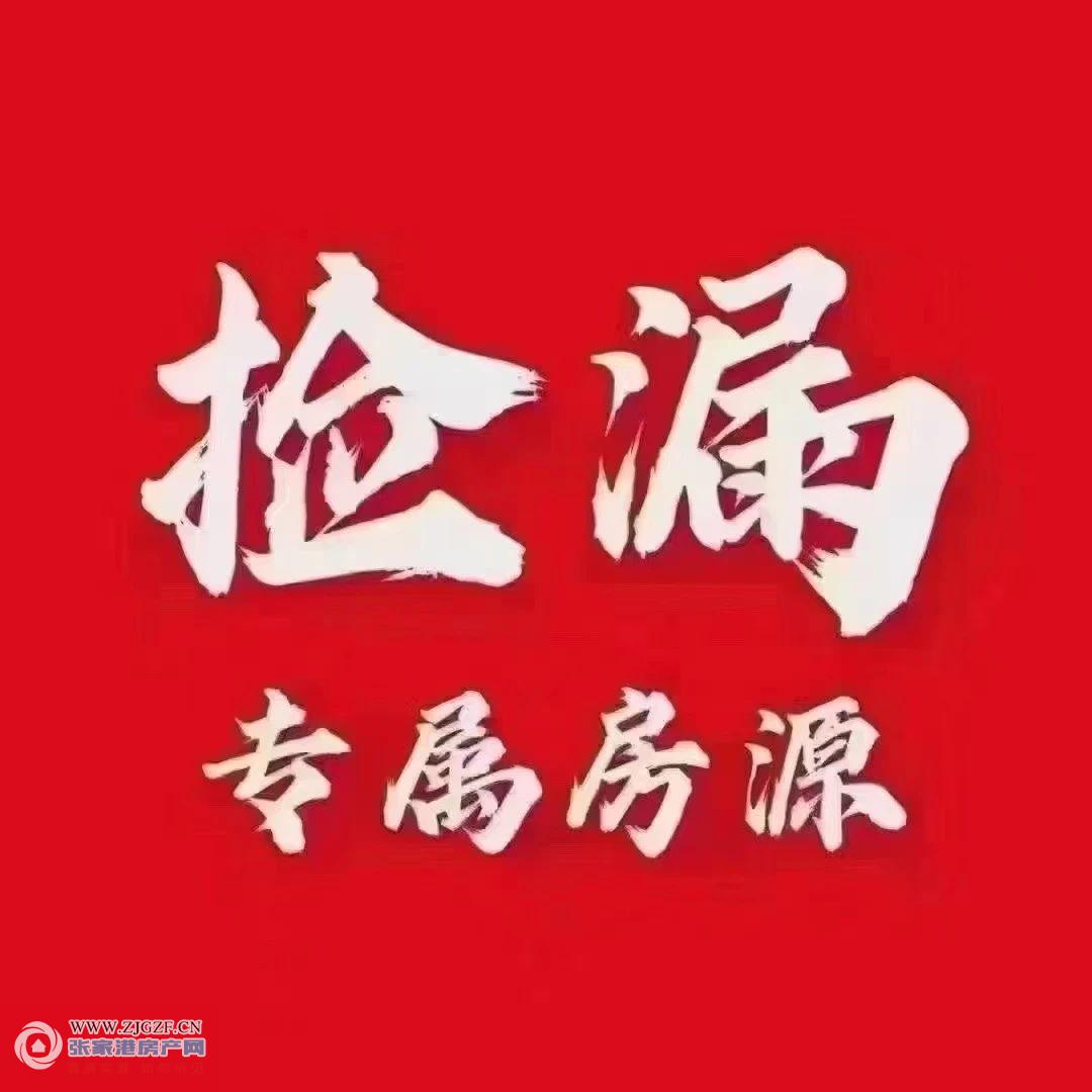 新乘北苑二手房图片