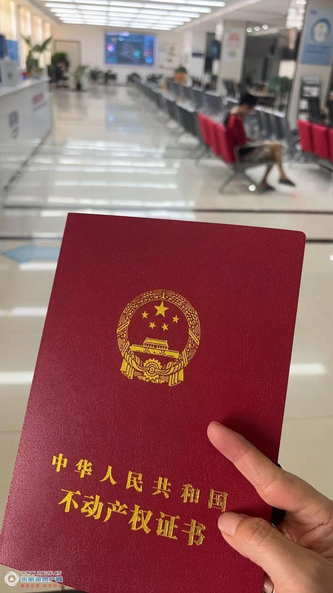 新巷花园二手房图片