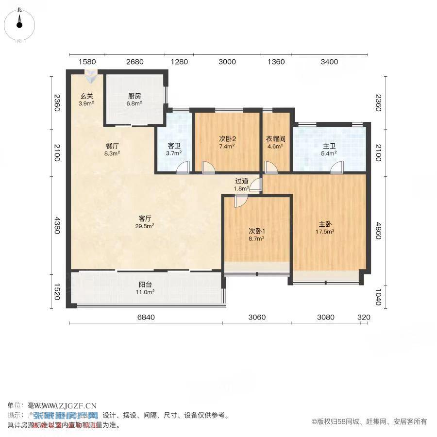 金茂悦(鸣悦棠前雅园)二手房图片