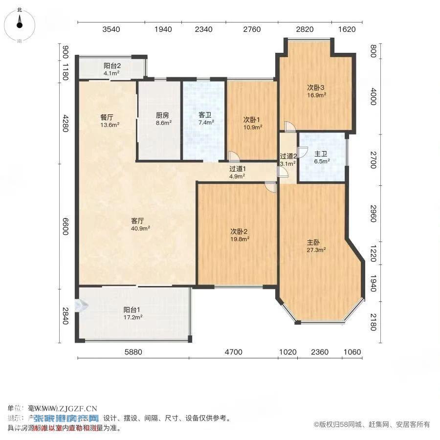 君临新城二手房图片