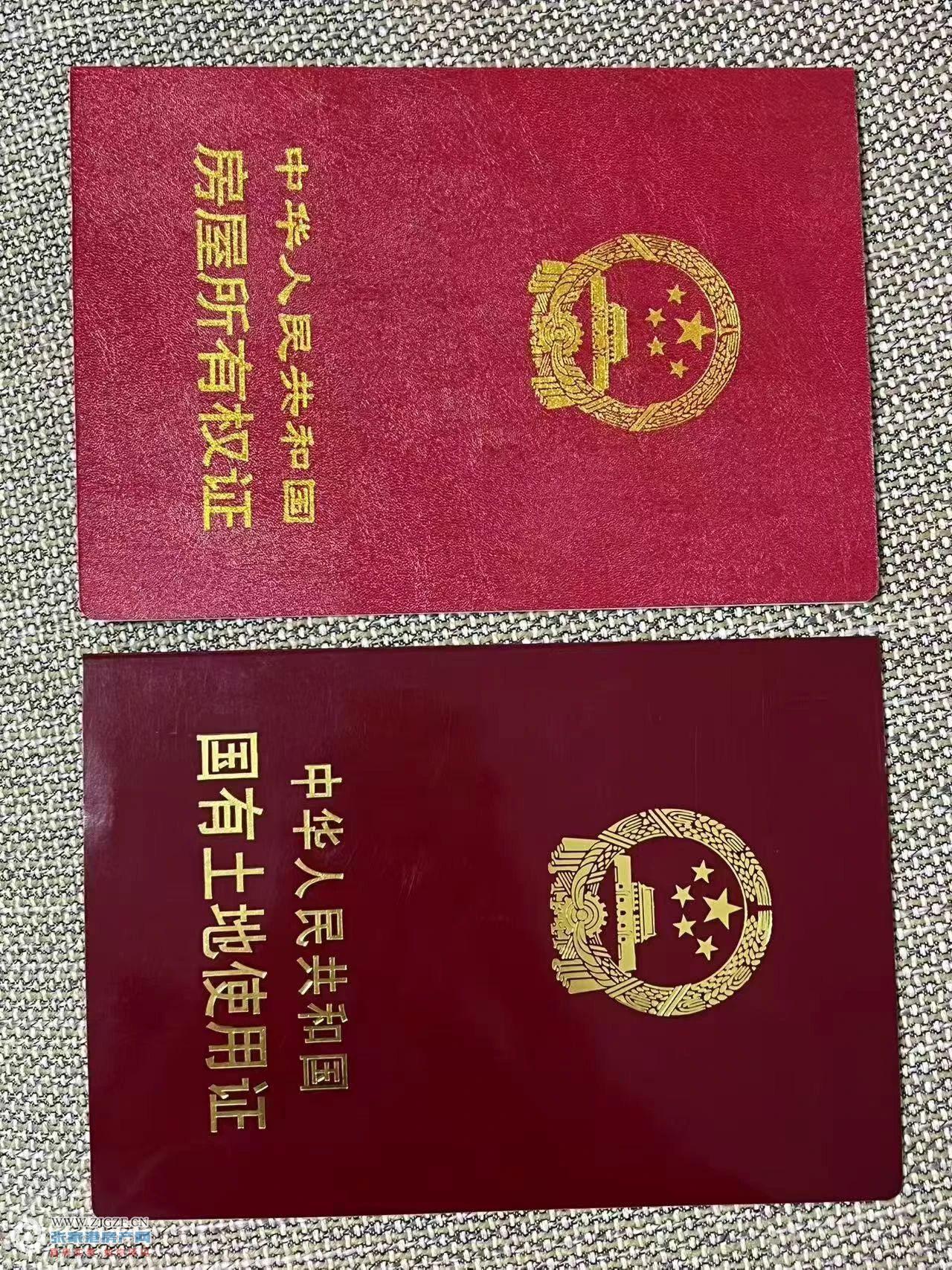 汇金新城二手房图片