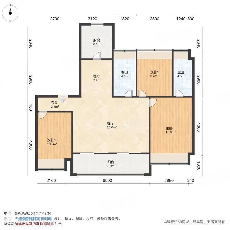 金茂府(滨湖名邸)二手房图片