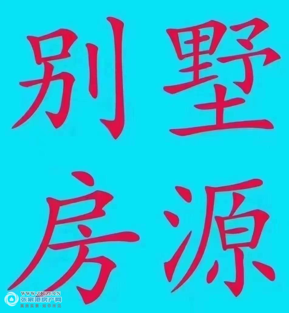 湖悦天境二手房图片