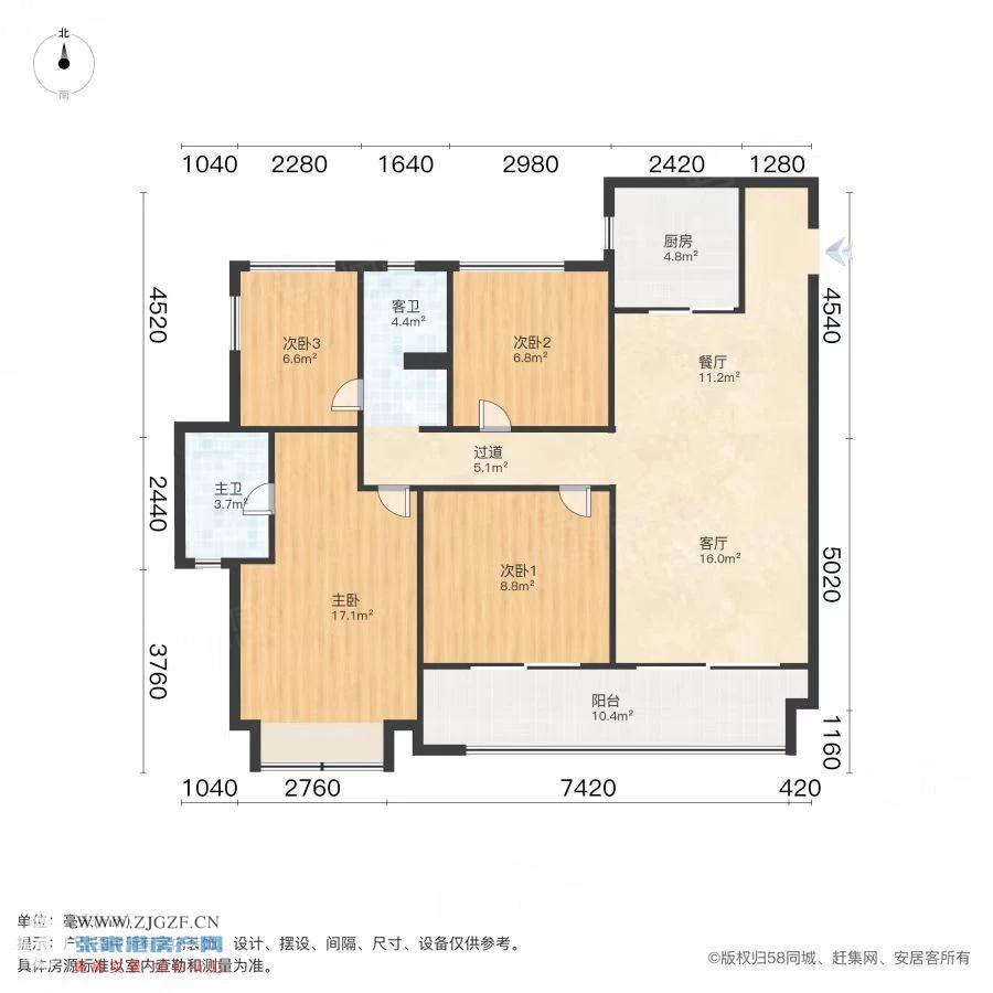 建发和玺二手房图片