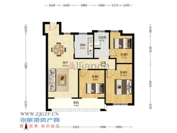 万科城市之光/公园大道二手房图片
