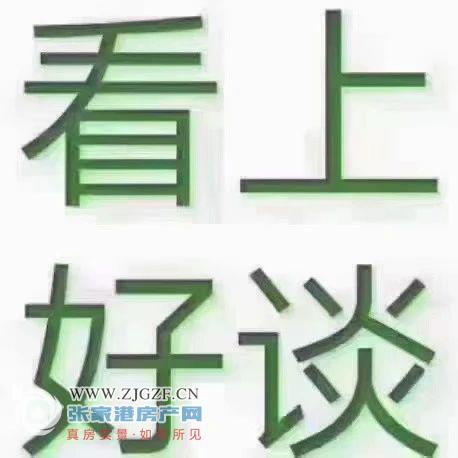 丽景华都丽园二手房图片