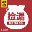 金都花苑四期二手房图片