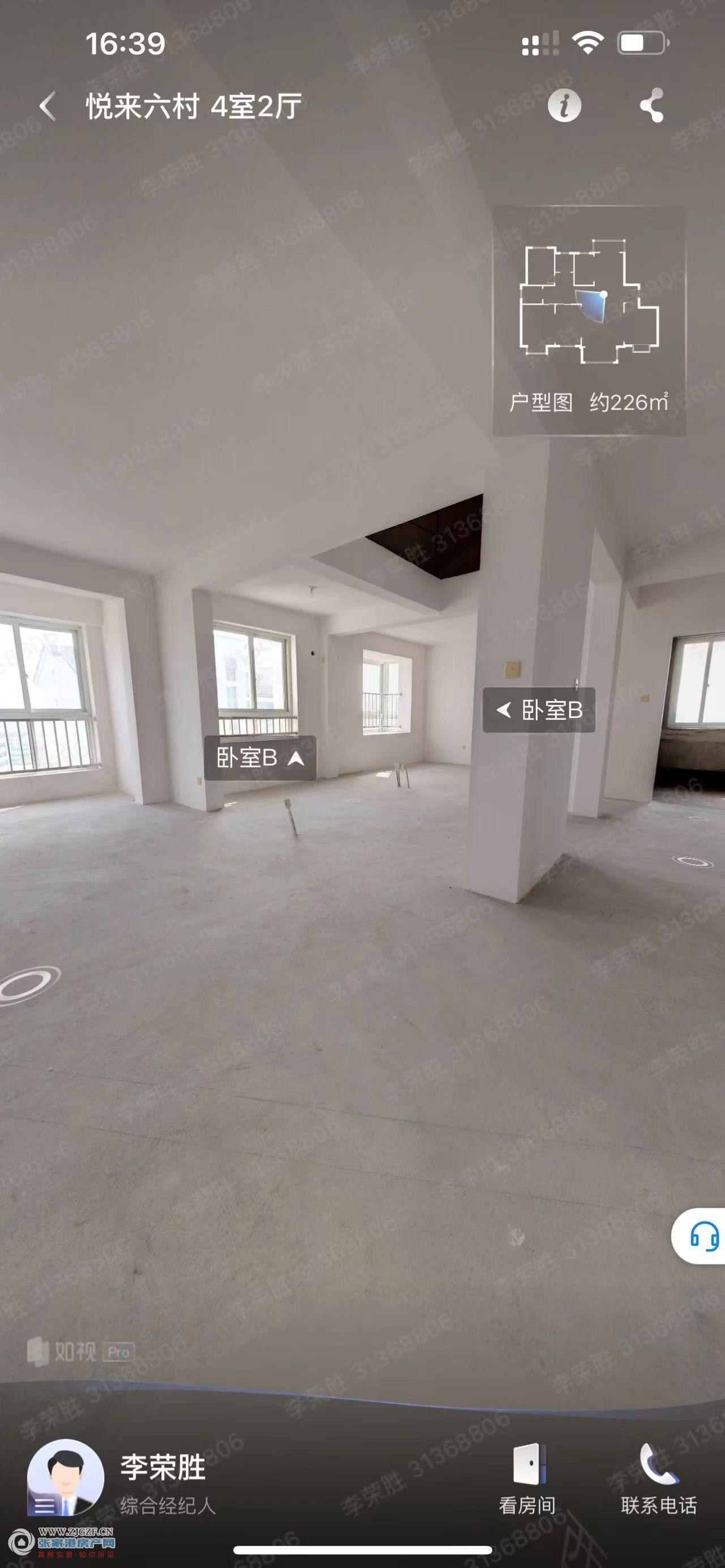 悦来六村二手房图片