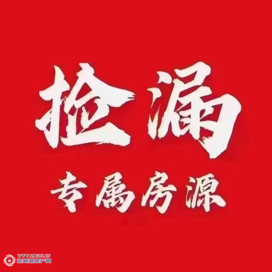 朗诗乐府二手房图片