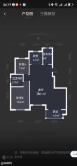 包基花苑二手房图片