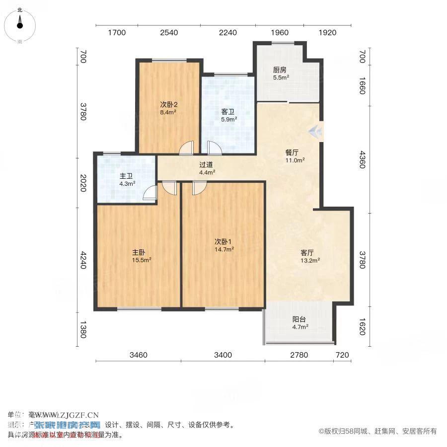 新民花苑二手房图片