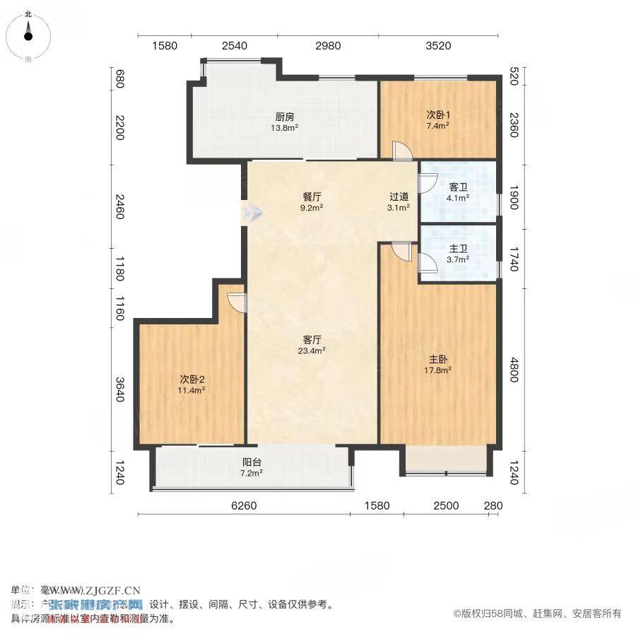 保利艾庐二手房图片