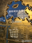 青禾暨阳府交通图，拍摄于2019/10/29