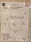 青禾暨阳府配套图，拍摄于2019/10/29