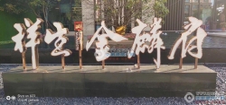 �������븮���
