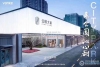 万科城市之光/公园大道实景图，拍摄于2019/10/29